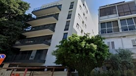 בן גוריון תל אביב